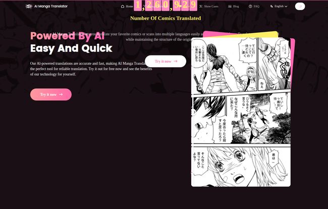 AI Manga Translator