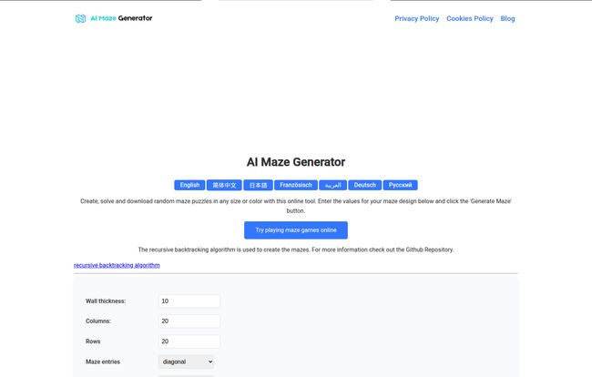 AI Maze generator