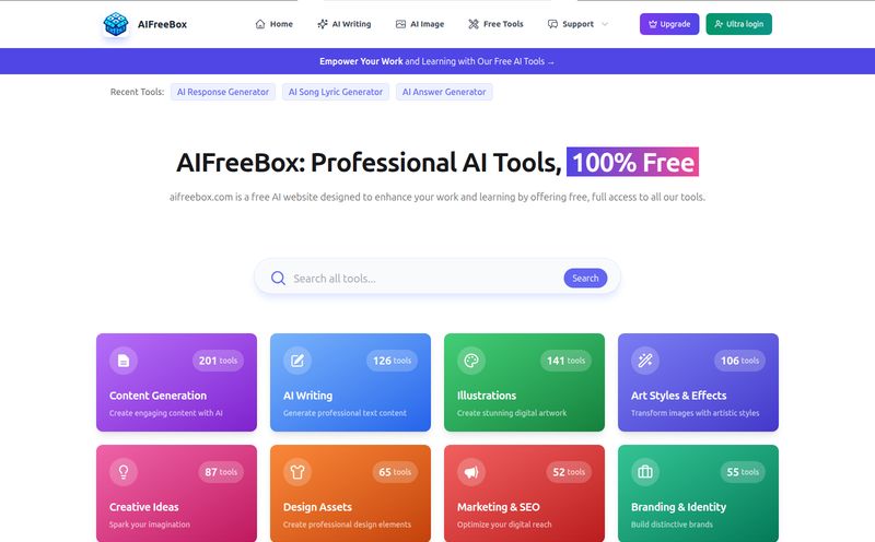 AIFreeBox