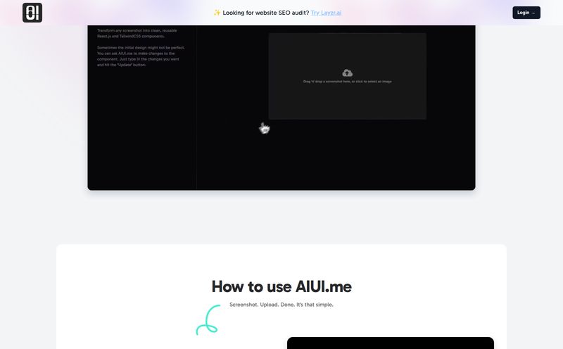 AIUI.me