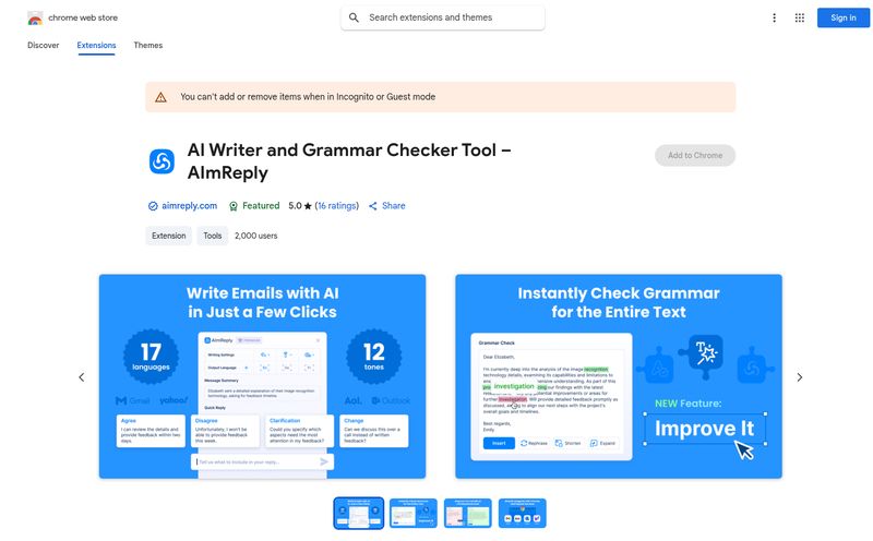 AImReply