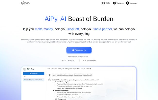 AiPy
