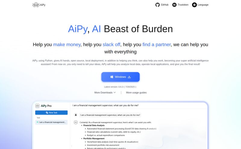 AiPy