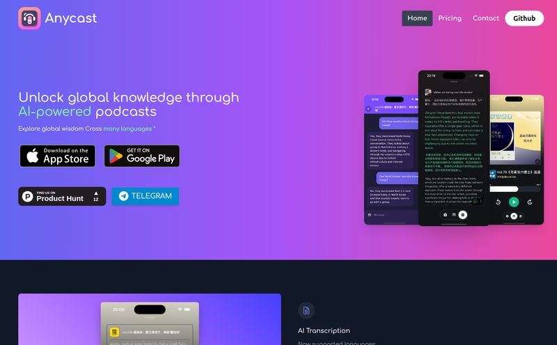 Anycast