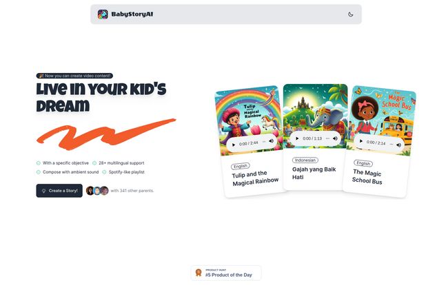 BabyStoryAI