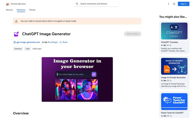 ChatGPT Image Generator