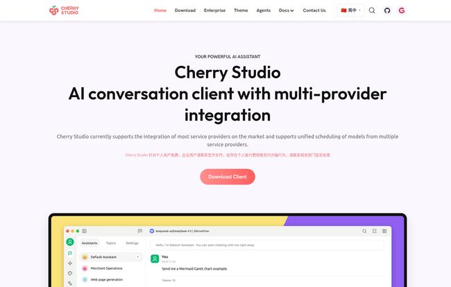 Cherry Studio AI