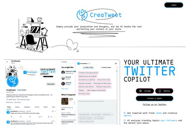 CreaTweet