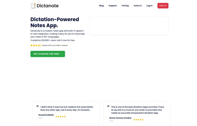 Dictanote