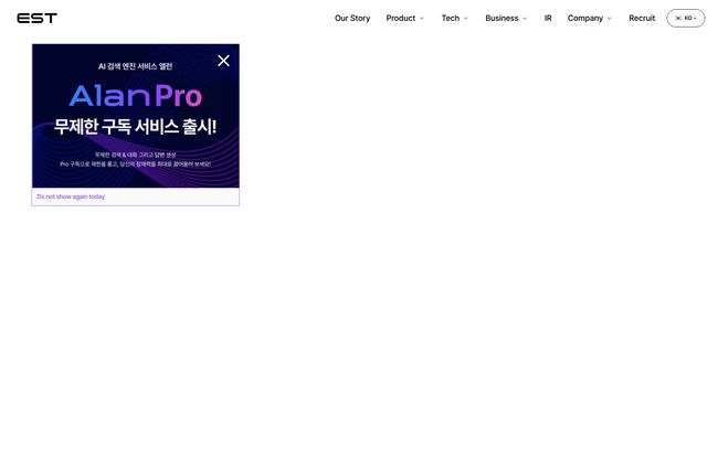 ESTSOFT - PERSO AI Studio