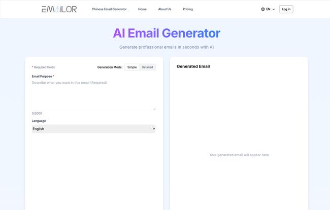 Emailor