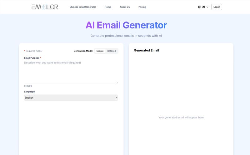 Emailor
