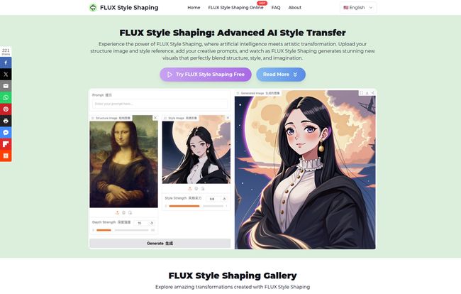 FLUX Style Shaping
