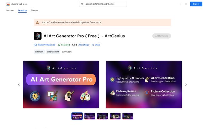 Free AI Art Generator