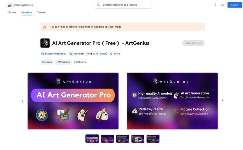 Free AI Art Generator