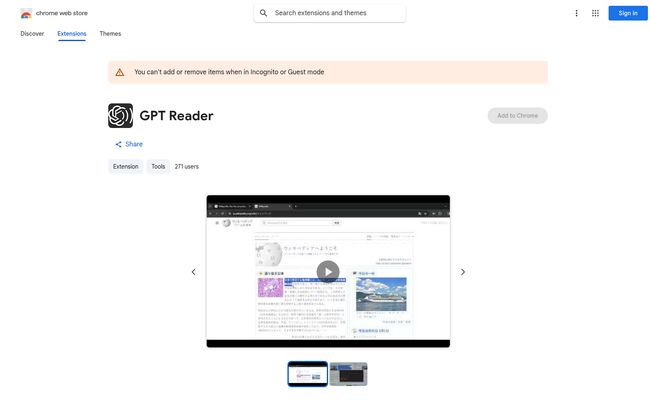GPT Reader