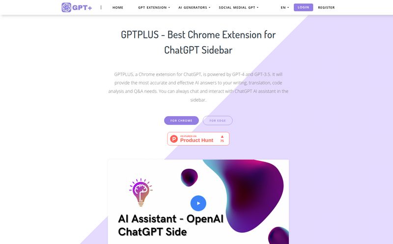 GPTPLUS