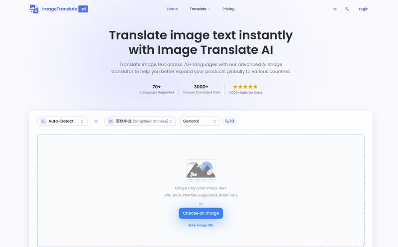 ImageTranslate.AI