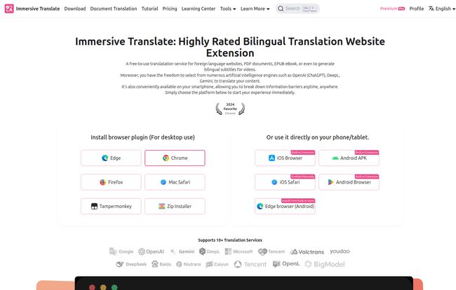 Immersive Translate