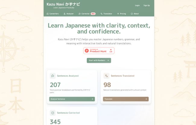 Kazu Navi (かずナビ)