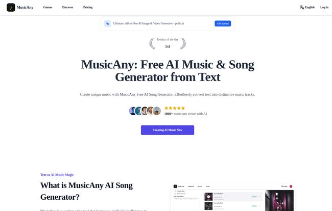 MusicAny