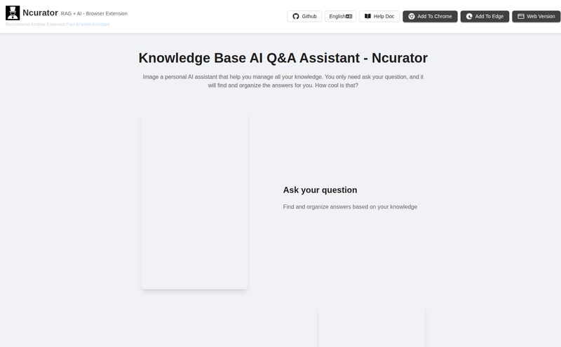 Ncurator