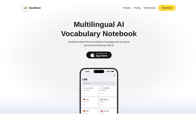 NewWord