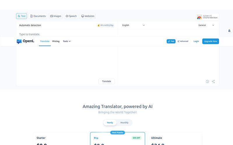 OpenL Translate