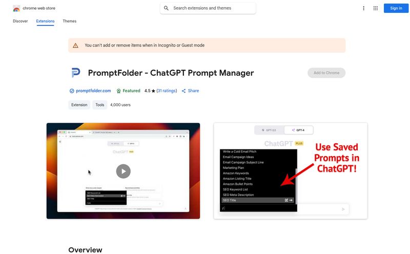 PromptFolder