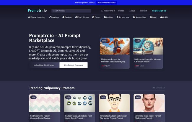Promptrr.io