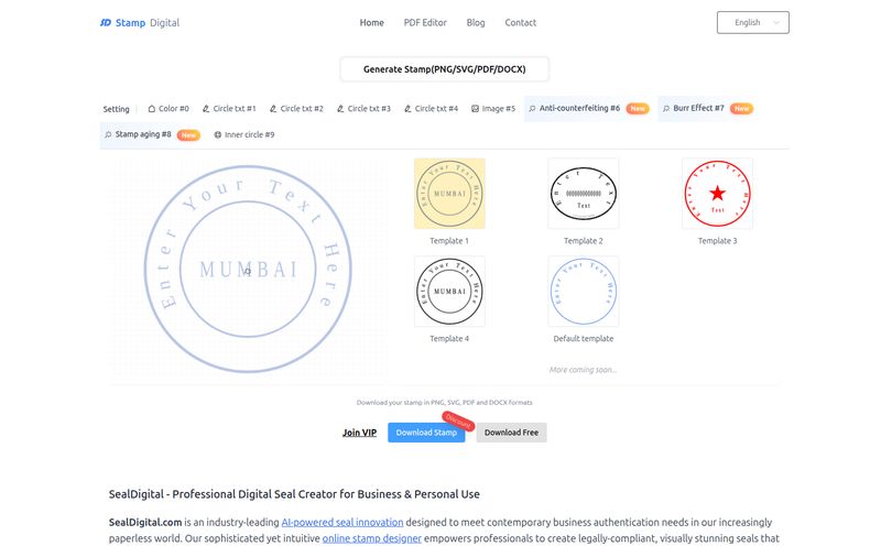 SealDigital