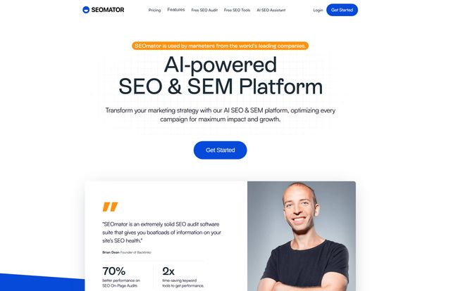 Seomator