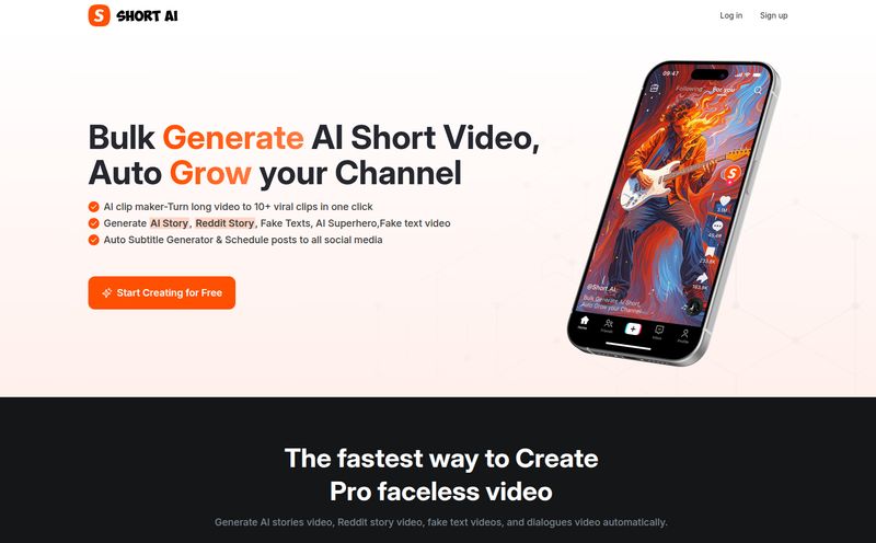 Short AI