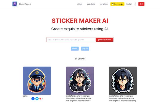StickerMaker AI