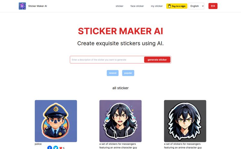 StickerMaker AI