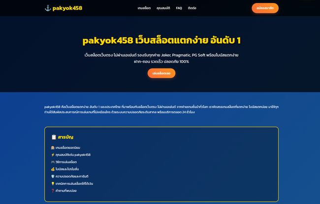 StoryLang