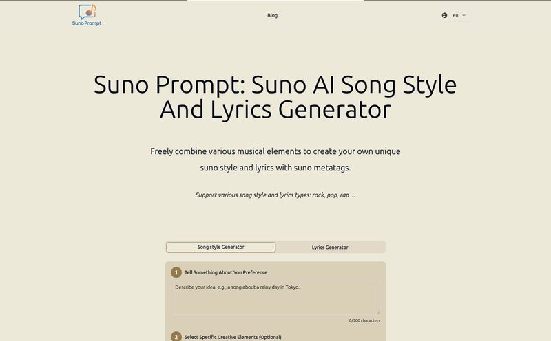 Suno Prompt