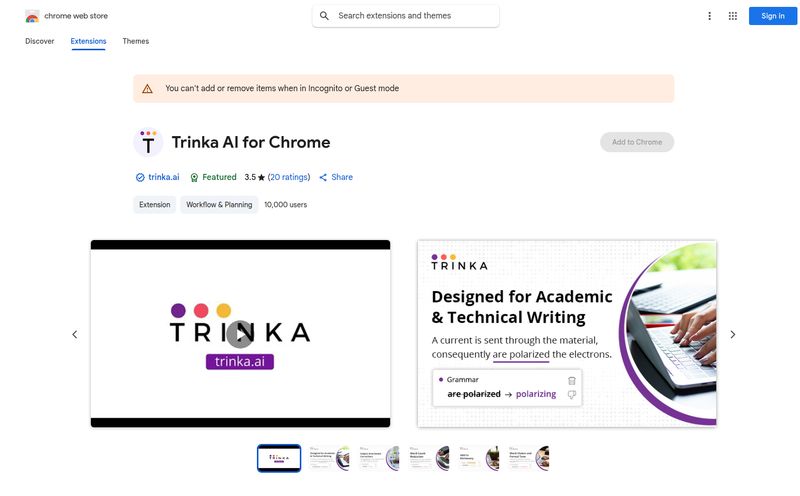 Trinka AI