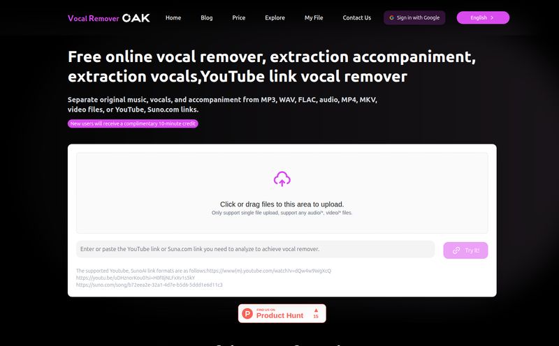 Vocal Remover Oak