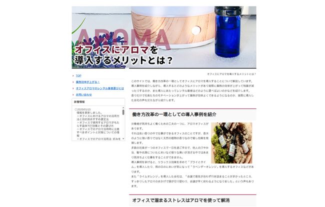 Waspnote