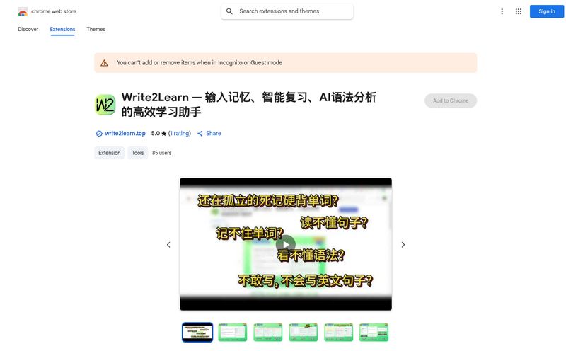 Write2Learn