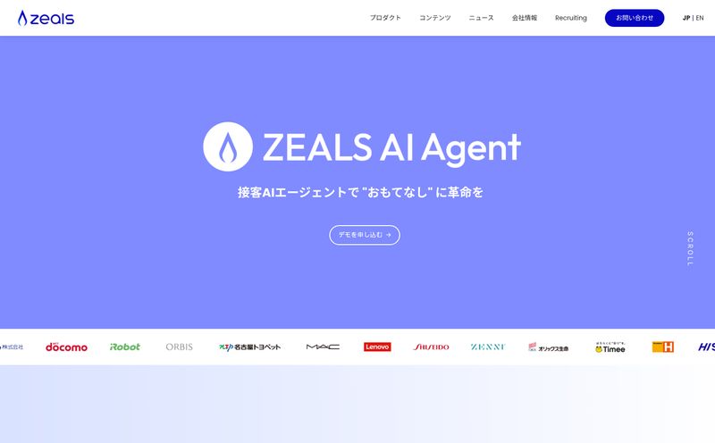 ZEALS