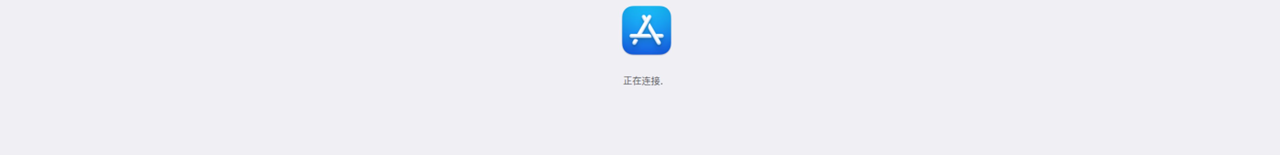 智谱清言