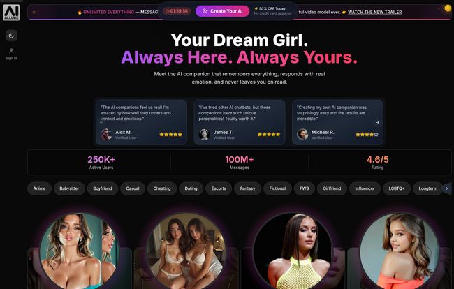 aiAllure